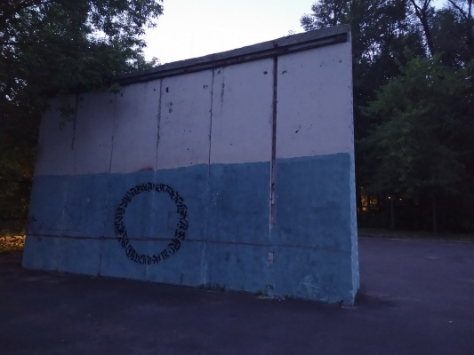 Авангард - 2.jpg